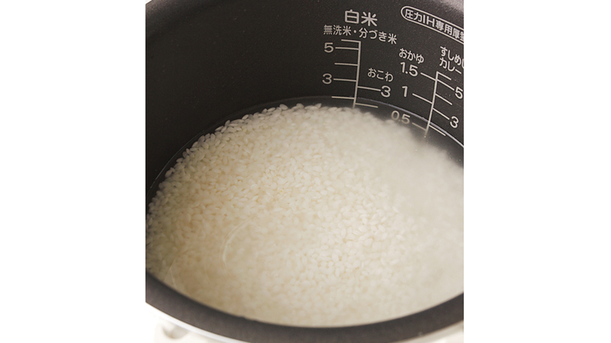 野崎流 ご飯の炊き方