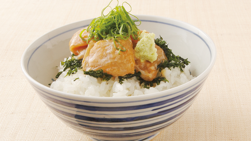 白身魚のごまづけ丼 レシピ 野崎 洋光さん みんなのきょうの料理 おいしいレシピや献立を探そう