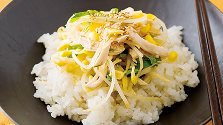 蒸し鶏のあえ物丼