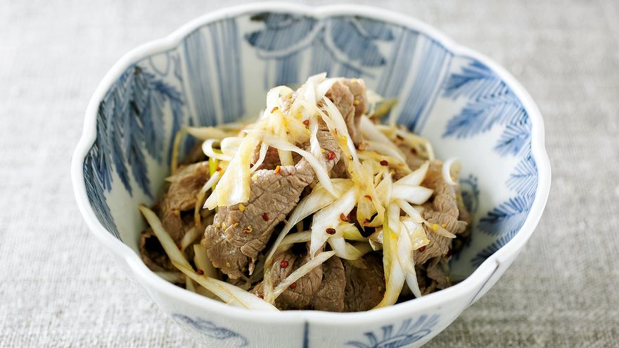 牛肉とねぎの粒マスタードあえ