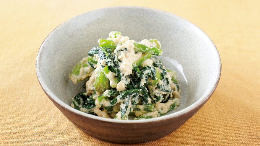 小松菜の白あえ