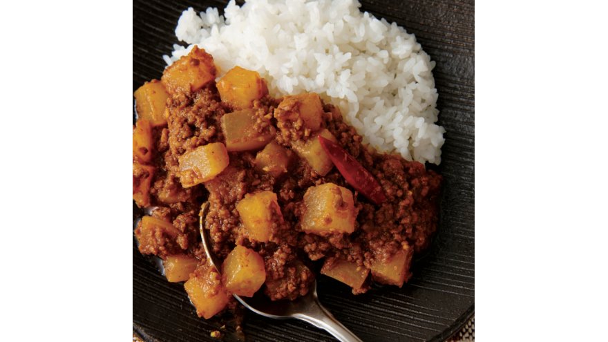 大根とひき肉のコロコロカレー
