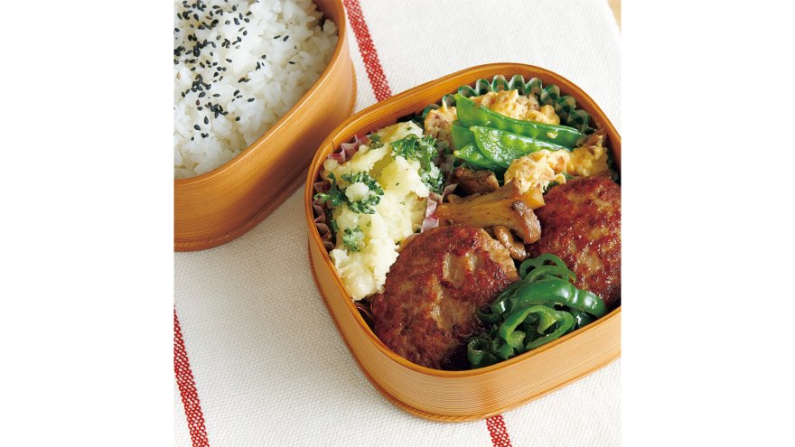 照り焼きハンバーグ弁当