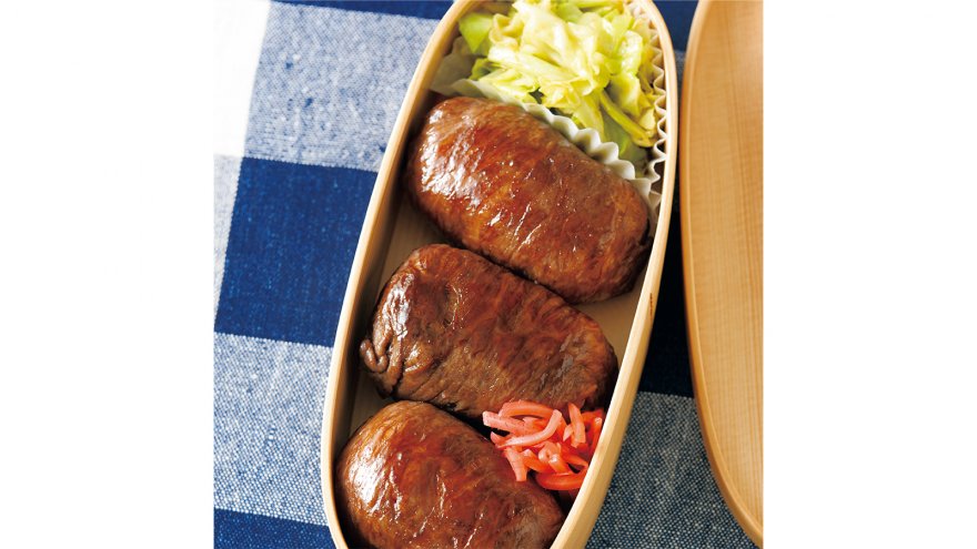 肉巻きおにぎり弁当