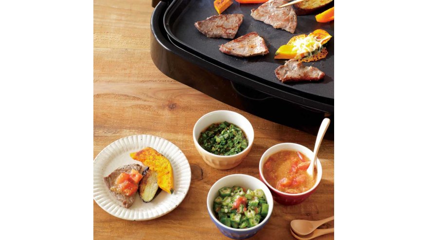 野菜だれの焼き肉