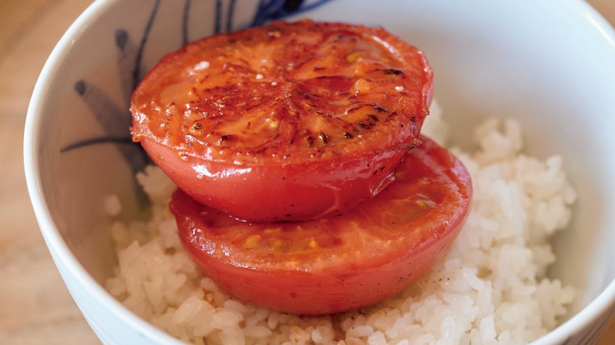 焼きトマト丼
