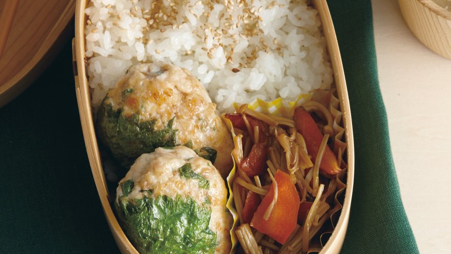 青じそつくね弁当