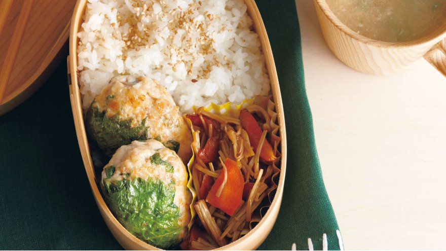 青じそつくね弁当