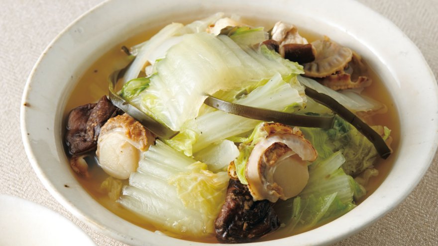 白菜と帆立てのクタクタ煮