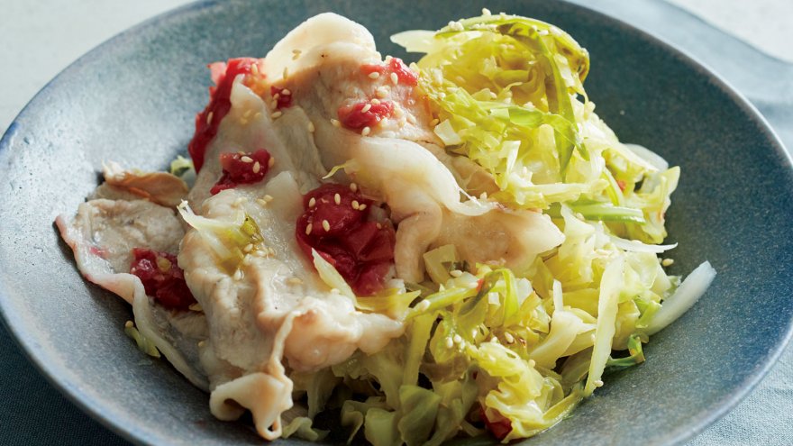 春キャベツと豚肉の梅蒸し