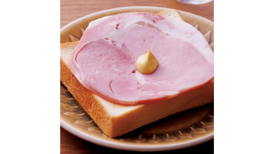 大人のハムトースト