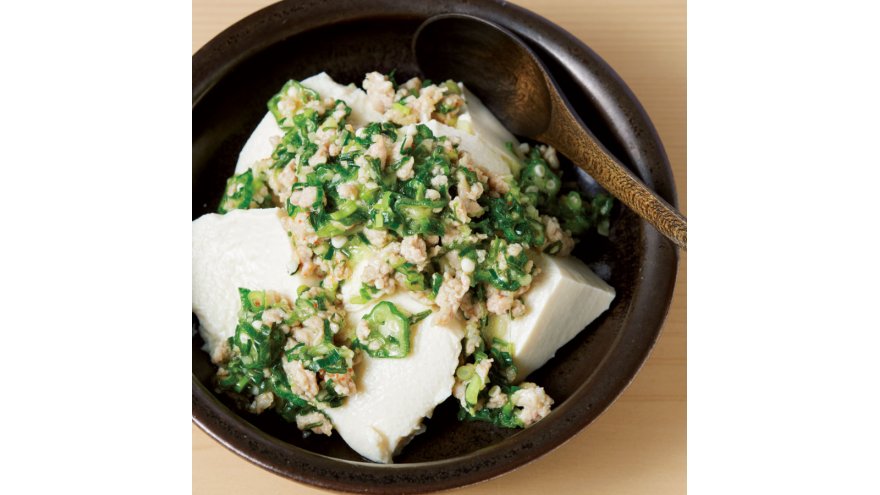 香り冷ややっこ