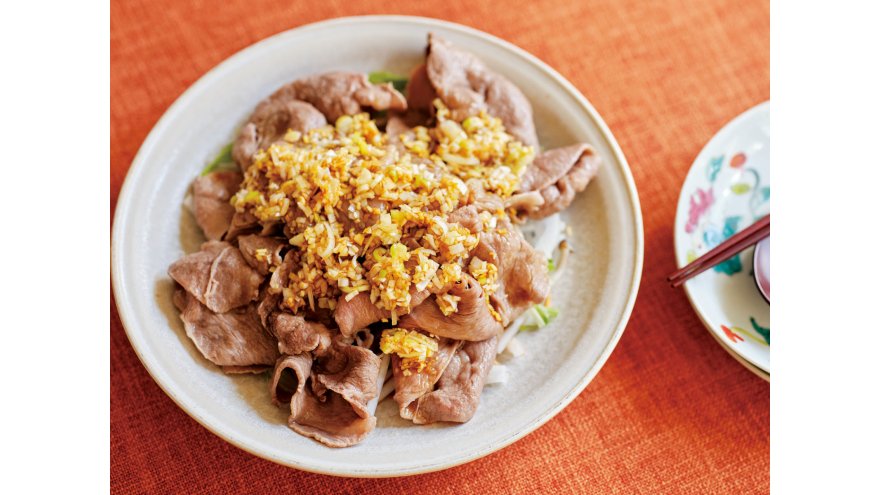 牛しゃぶサラダ