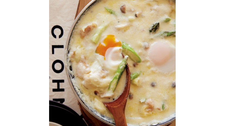 春野菜のフライパンチキングラタン風