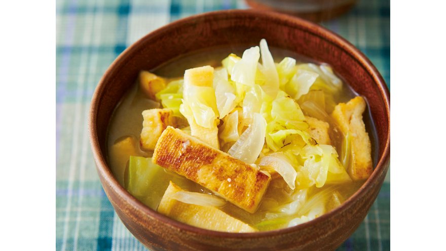 野菜たっぷりみそ汁