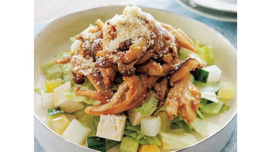 きのこのせサラダ