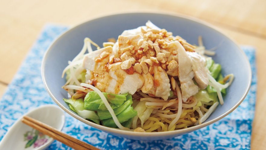 よだれ鶏風あえ麺