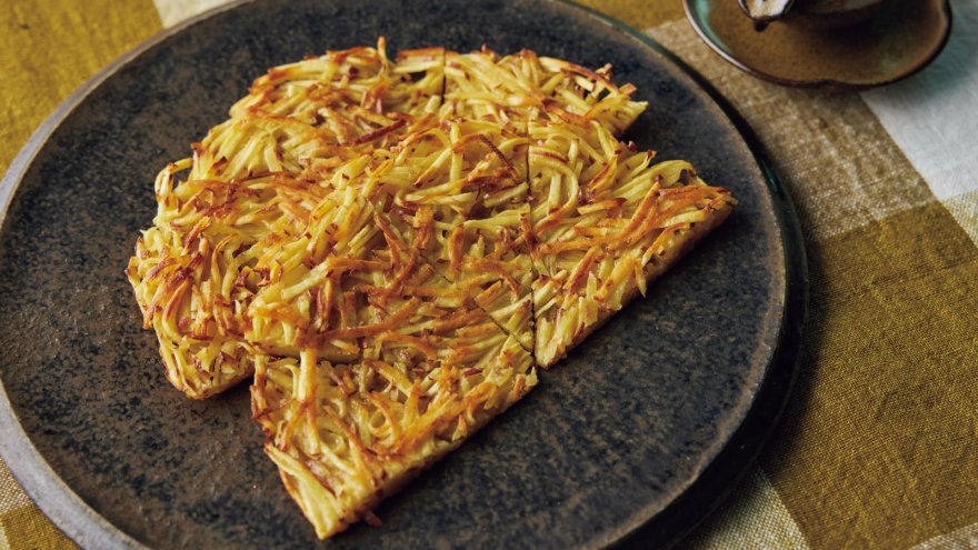 さつまいものおやき