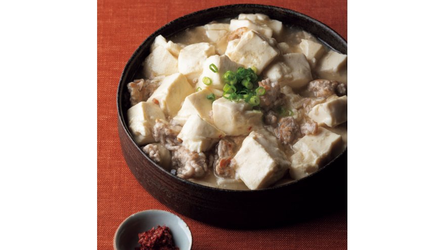 豚ひき肉と豆腐の炒め煮