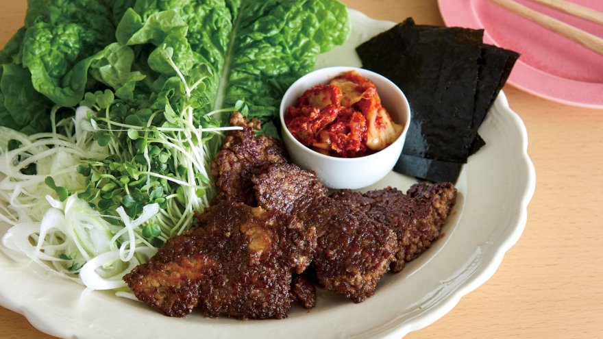 ギューギュートッカルビ