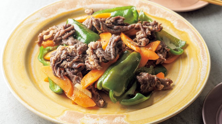 牛こまとにんじん、ピーマンのオイスターしょうゆ蒸し