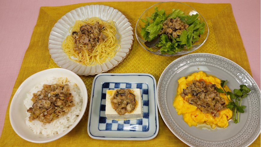 かきジャンおいしいジャン