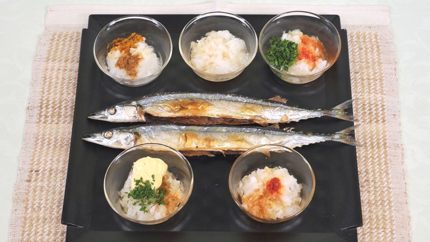 さんまの塩焼き・おろし5点