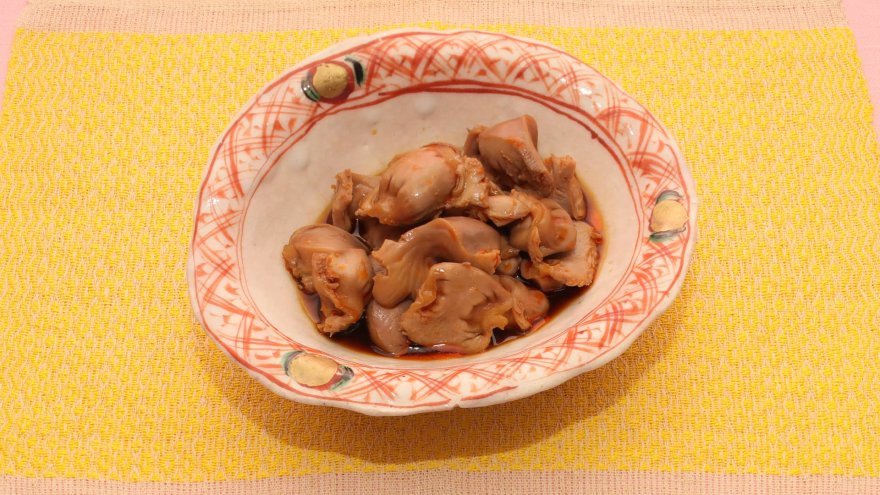 砂肝のしょうゆ漬け