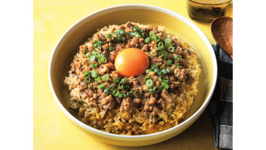 和風ドライカレー