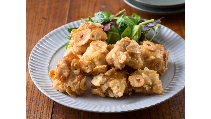 ガリから　にんにくから揚げ