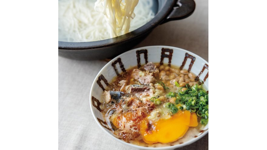 笠原流ひっぱりそうめん