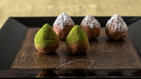 キャラメルきな粉