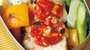 かじきのトマトマヨネーズ焼き