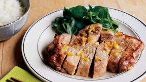 豚ローストのレモン塩こうじ漬け