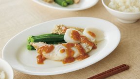 蒸しすずきの梅みそだれ