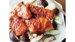 さけのコチュマヨ