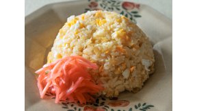 卵ふんわり柚子チャーハン