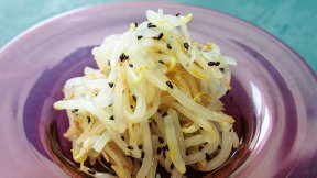 黒ごまもやしナムル