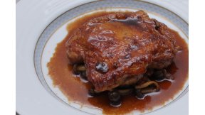 バルサミコ照り焼きチキン　～甲州地どりのもも肉で～