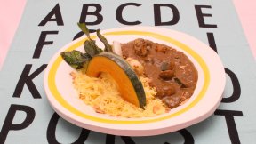 ビタミンABCDEカレー