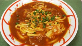 ほっぽりカレーうどん