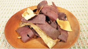 焼き芋の皮ったチップス