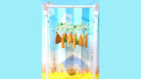 宙づりフライとスパイシーソース