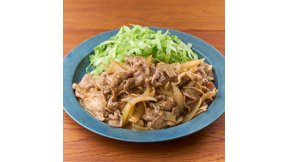 豚肉のマーガリンしょうが焼き