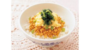 にんじんすりすりそぼろ丼