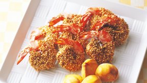 えびの利久揚げ