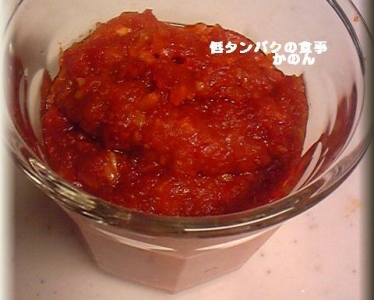 えびチリの素（もと）