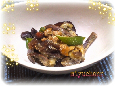 なすと青じそのナムル