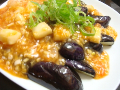 なすのシーフードチリソース