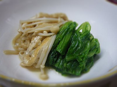 春菊と油揚のおひたし